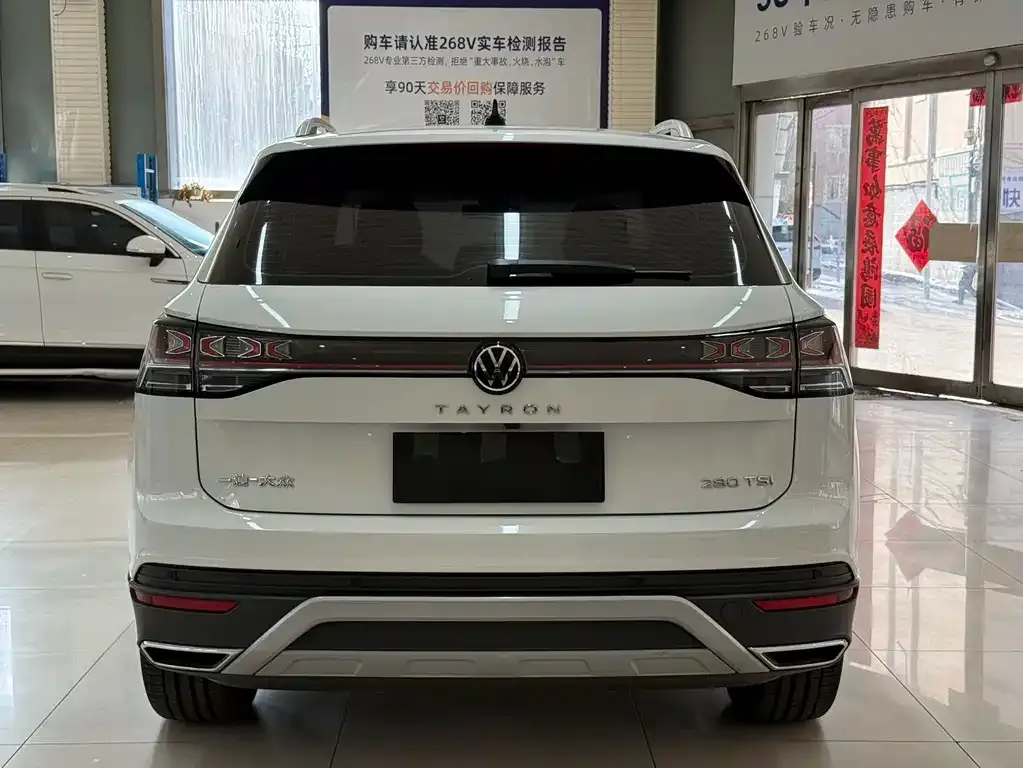 Volkswagen Tayron 2023 из CN, фото 6
