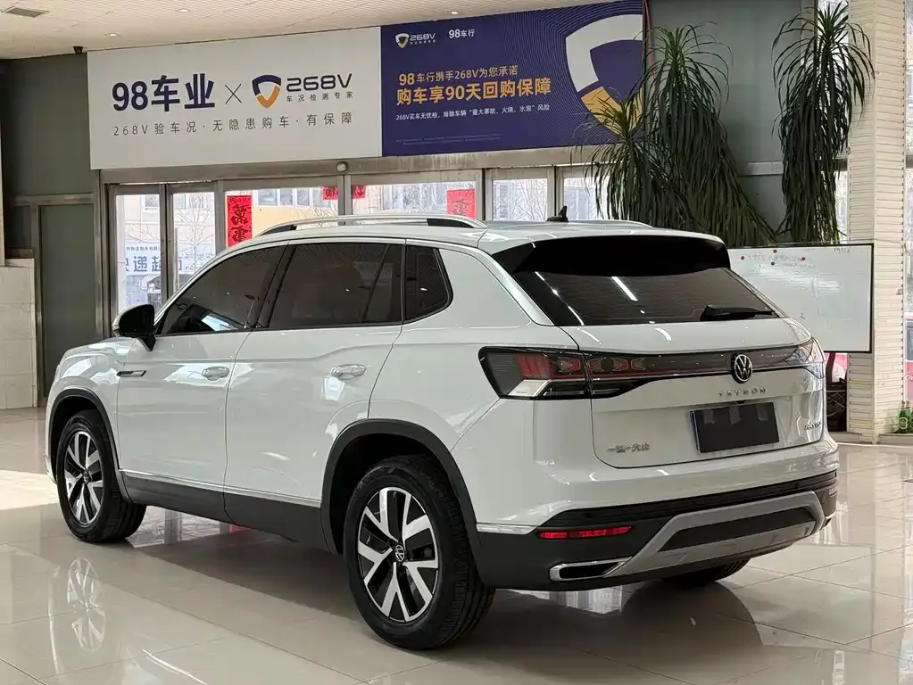Volkswagen Tayron 2023 из CN, фото 3