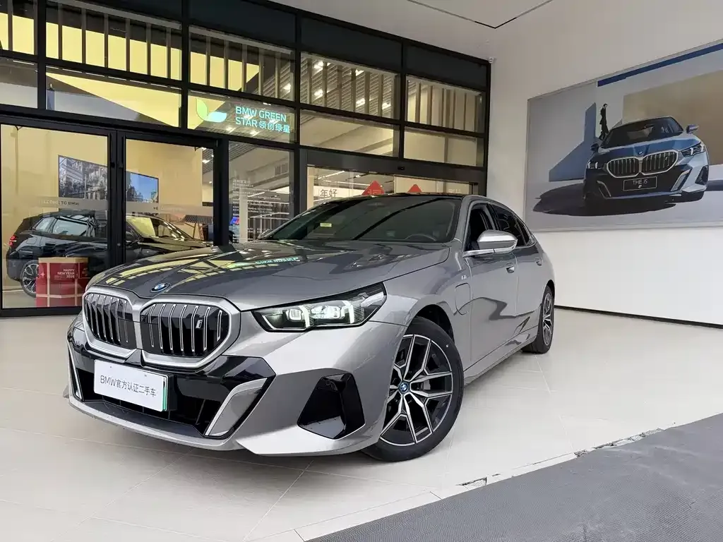 BMW i5 — фото 1