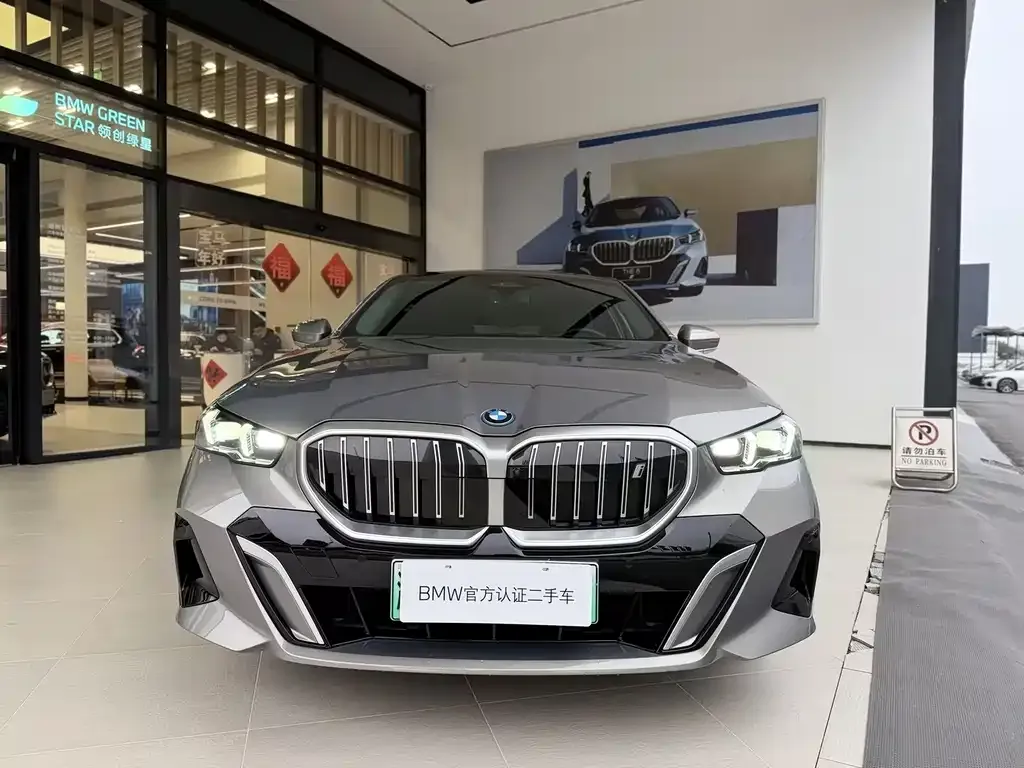 BMW i5 — фото 10