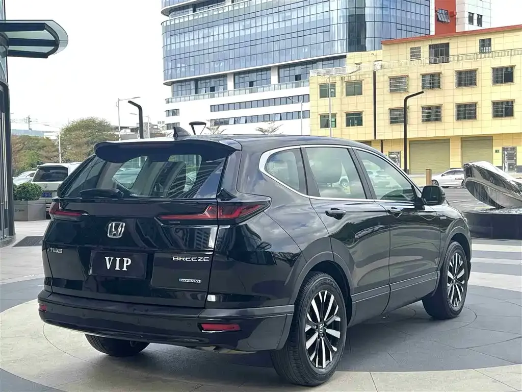 Honda Breeze 2021 из CN, фото 10