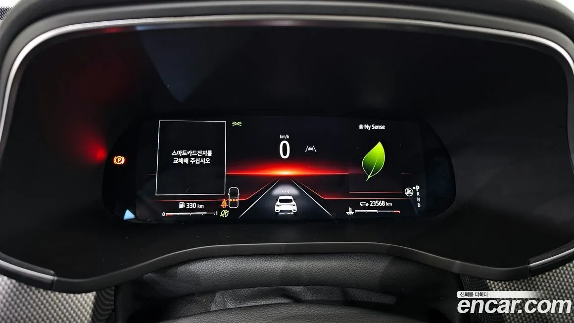 Renault Korea (Samsung) XM3 2023 из KR, фото 7