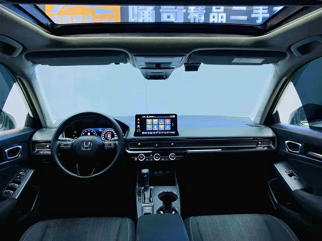 Honda Civic 2024 из CN, фото 3