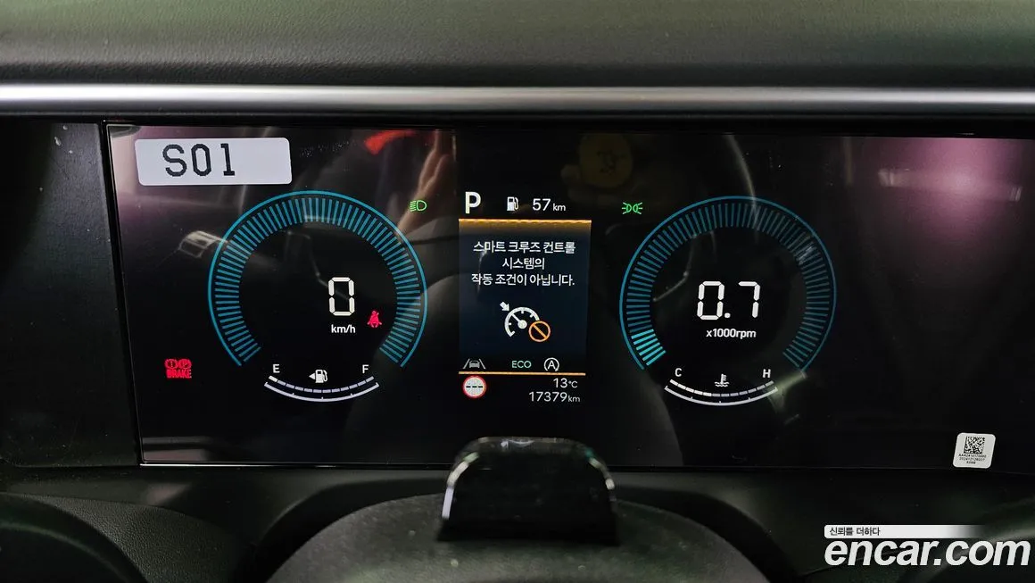 Hyundai Palisade 2025 из KR, фото 6