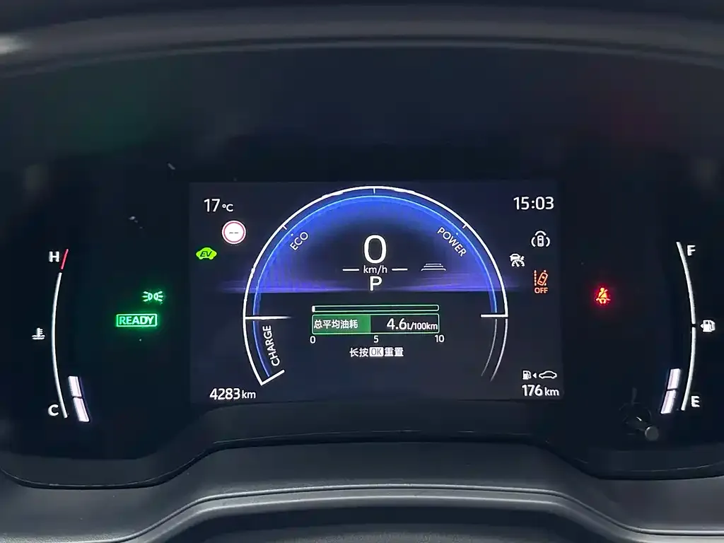 Toyota Corolla 2024 из CN, фото 9