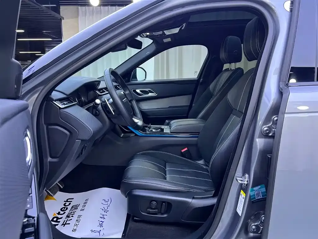 Land Rover Velar 2021 из CN, фото 4