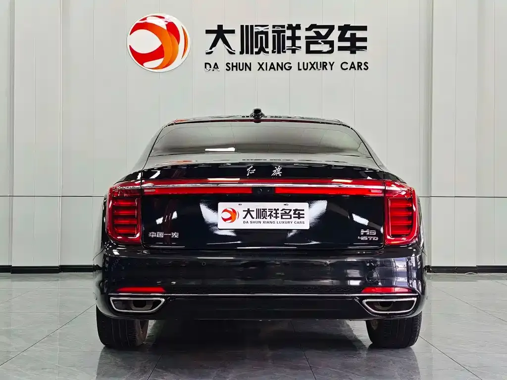 Hongqi H9 — фото 2