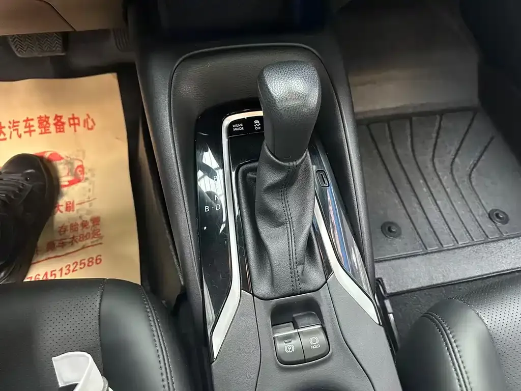 Toyota Levin 2023 из CN, фото 3