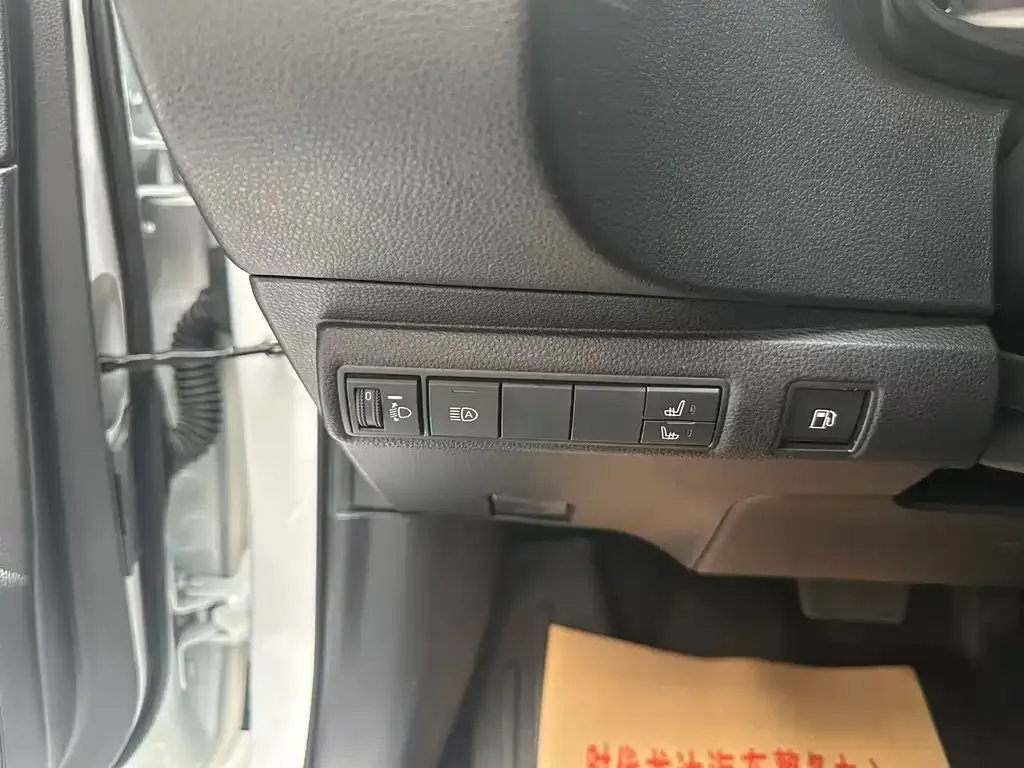 Toyota Levin 2023 из CN, фото 10
