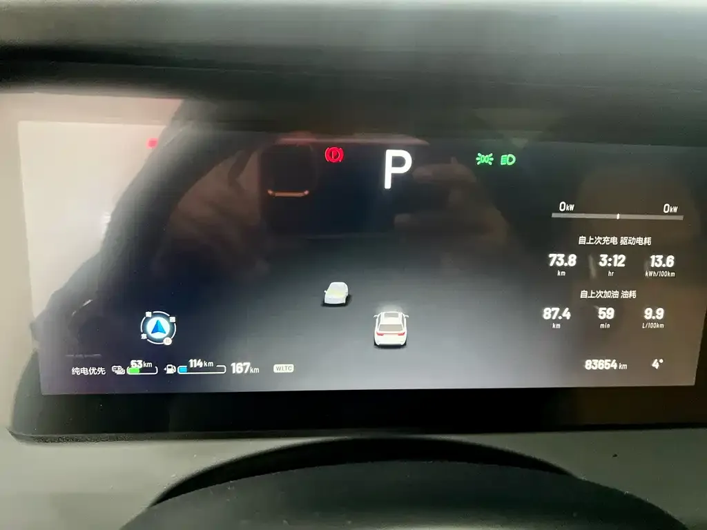 Li Auto ONE 2022 из CN, фото 2