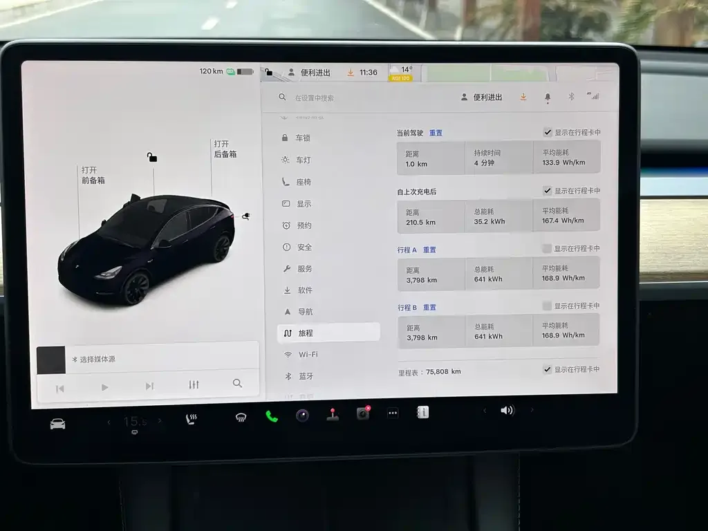 Tesla Model Y 2021 из CN, фото 2