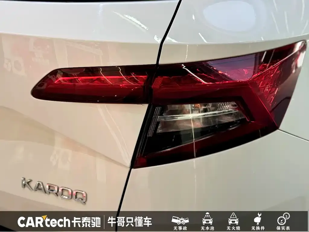 Skoda Karoq 2021 из CN, фото 3