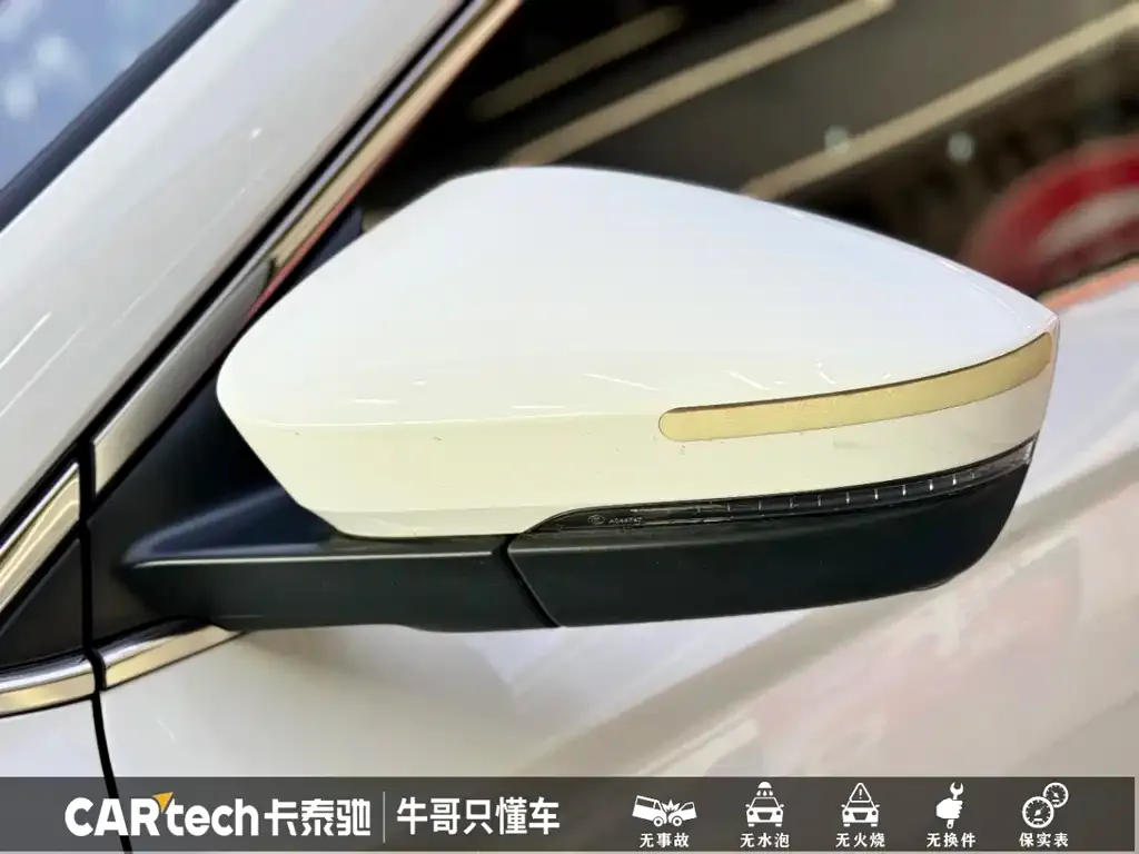 Skoda Karoq 2021 из CN, фото 2