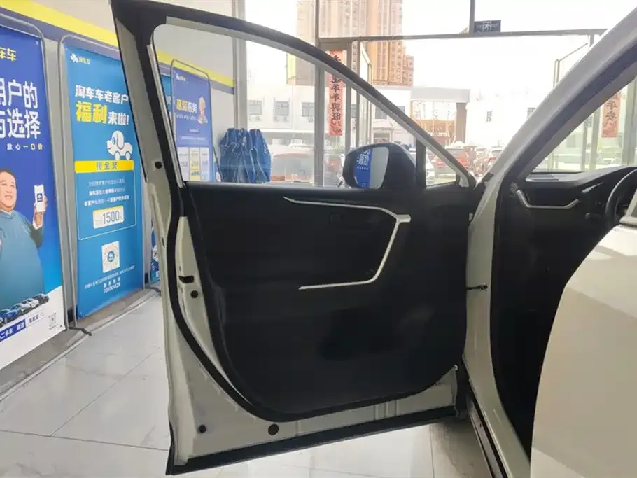 Toyota Wildlander 2023 из CN, фото 6