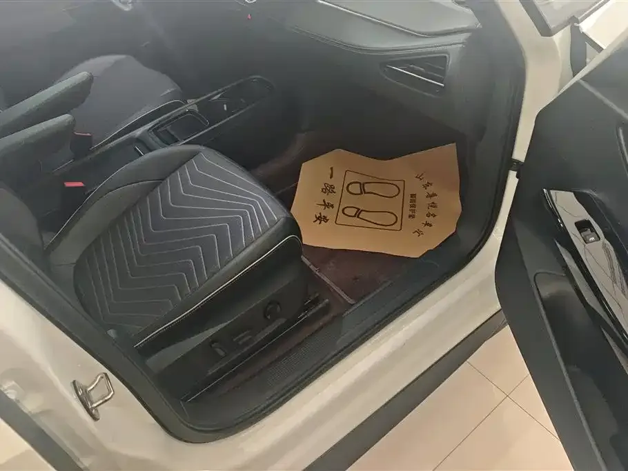 Volkswagen ID.3 2024 из CN, фото 2