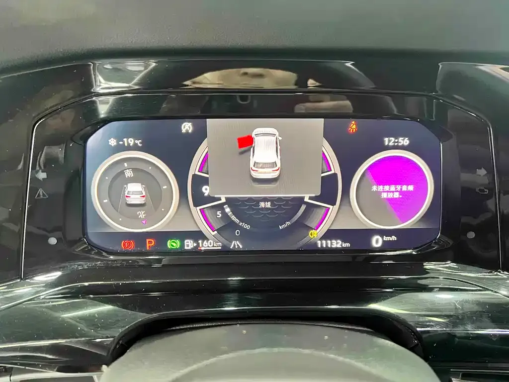 Volkswagen Golf 2023 из CN, фото 4
