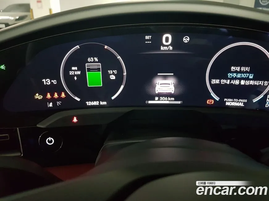 Porsche Taycan 2025 из KR, фото 6