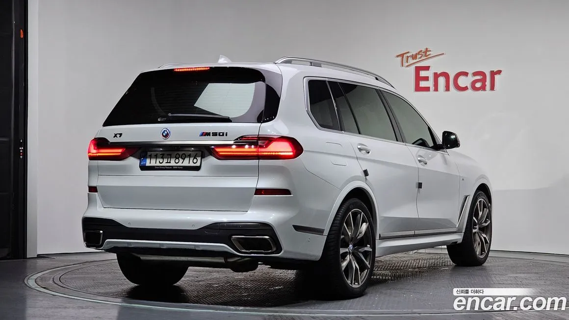 BMW X7 2021 из KR, фото 5
