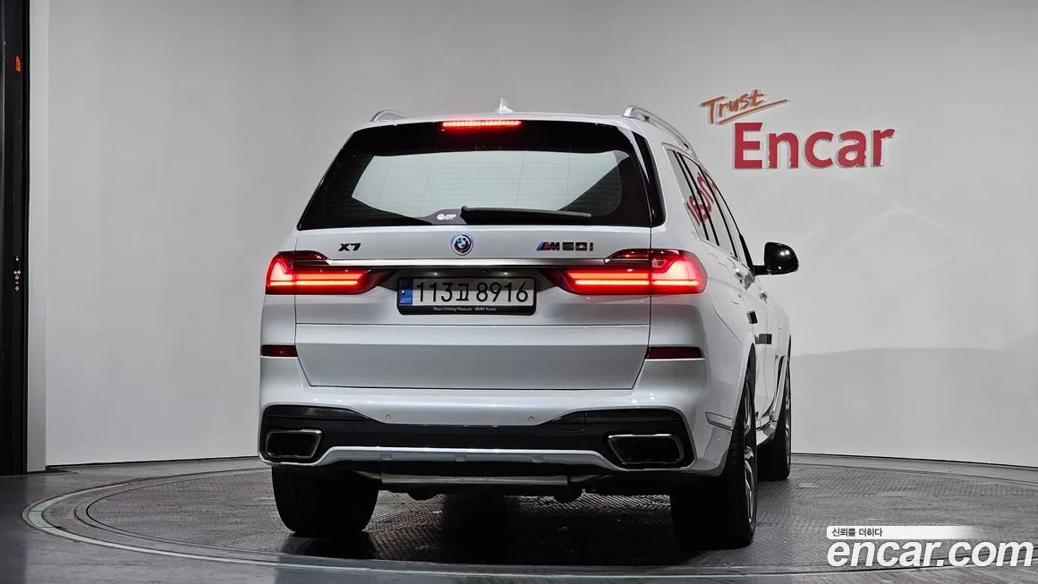 BMW X7 2021 из KR, фото 2