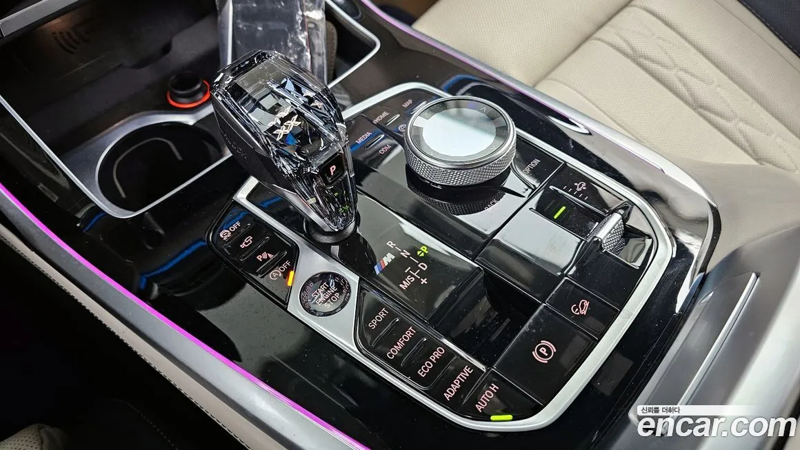 BMW X7 2021 из KR, фото 7