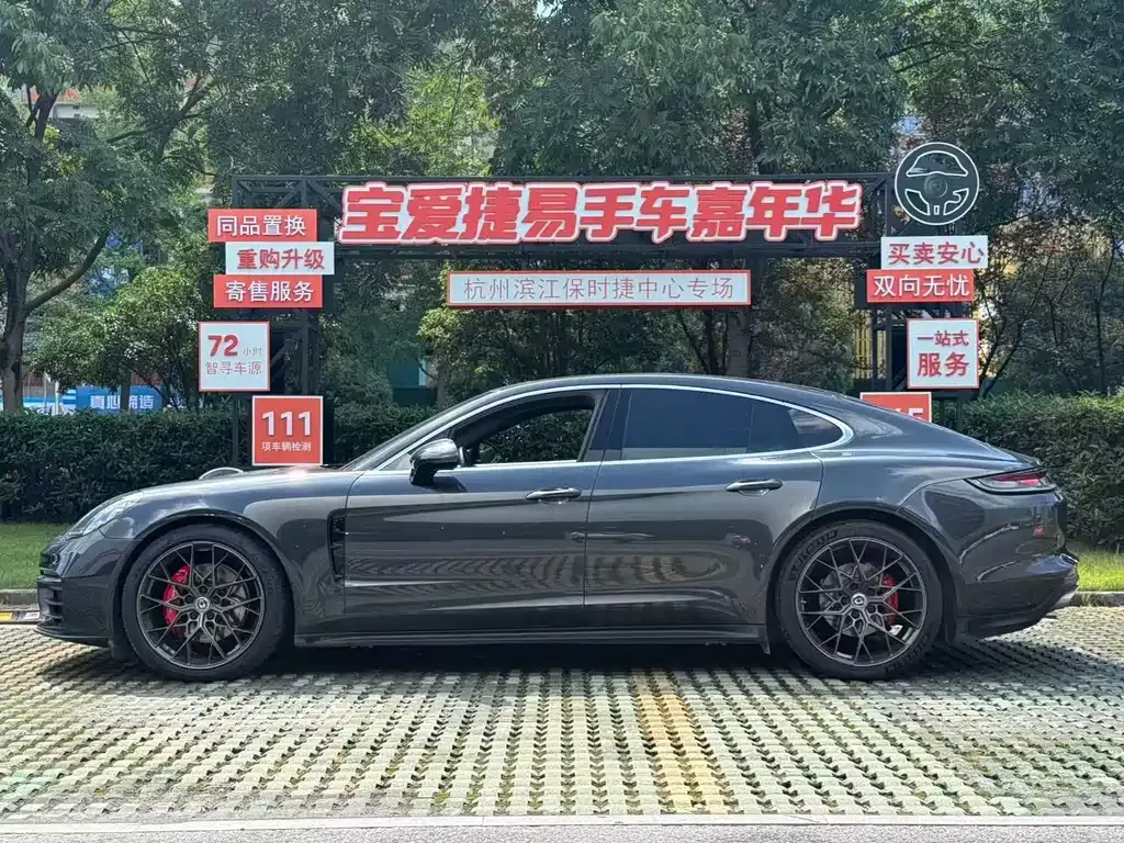 Porsche Panamera 2022 из CN, фото 10