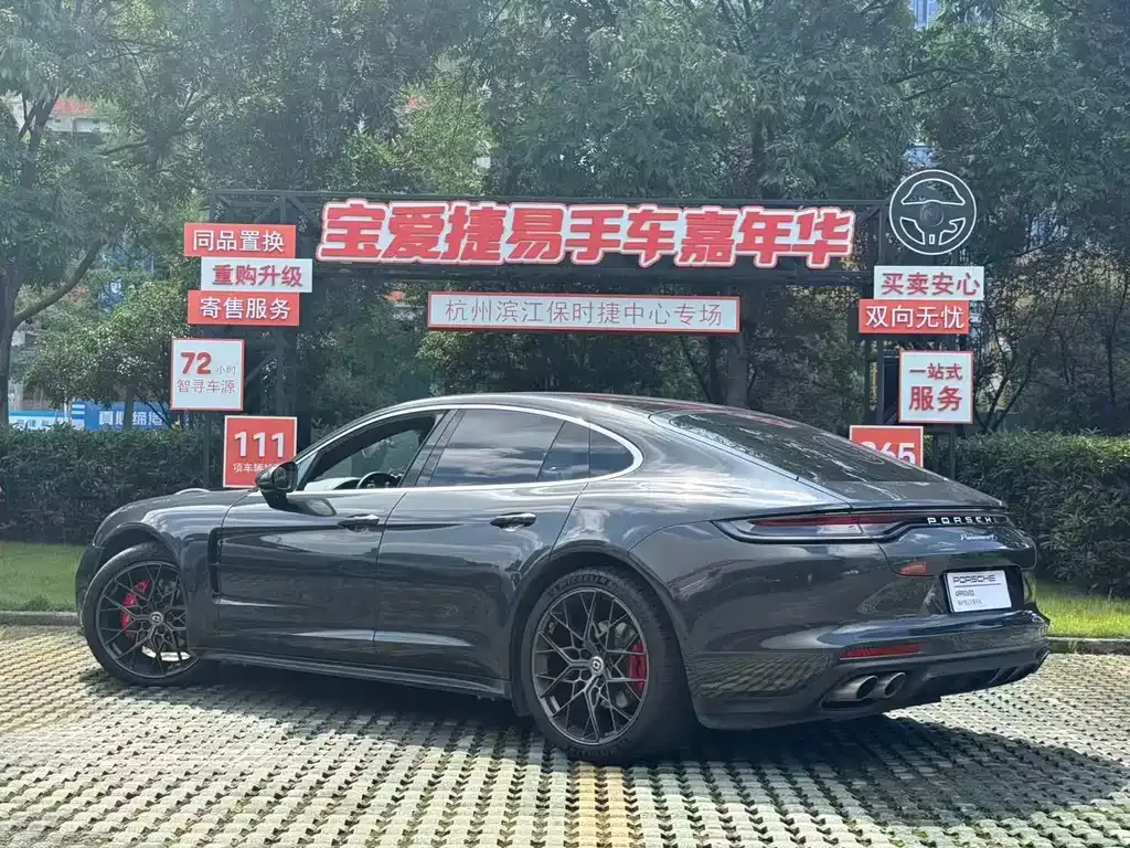 Porsche Panamera 2022 из CN, фото 9