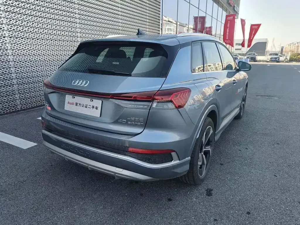 Audi Q4 e-tron 2024 из CN, фото 10