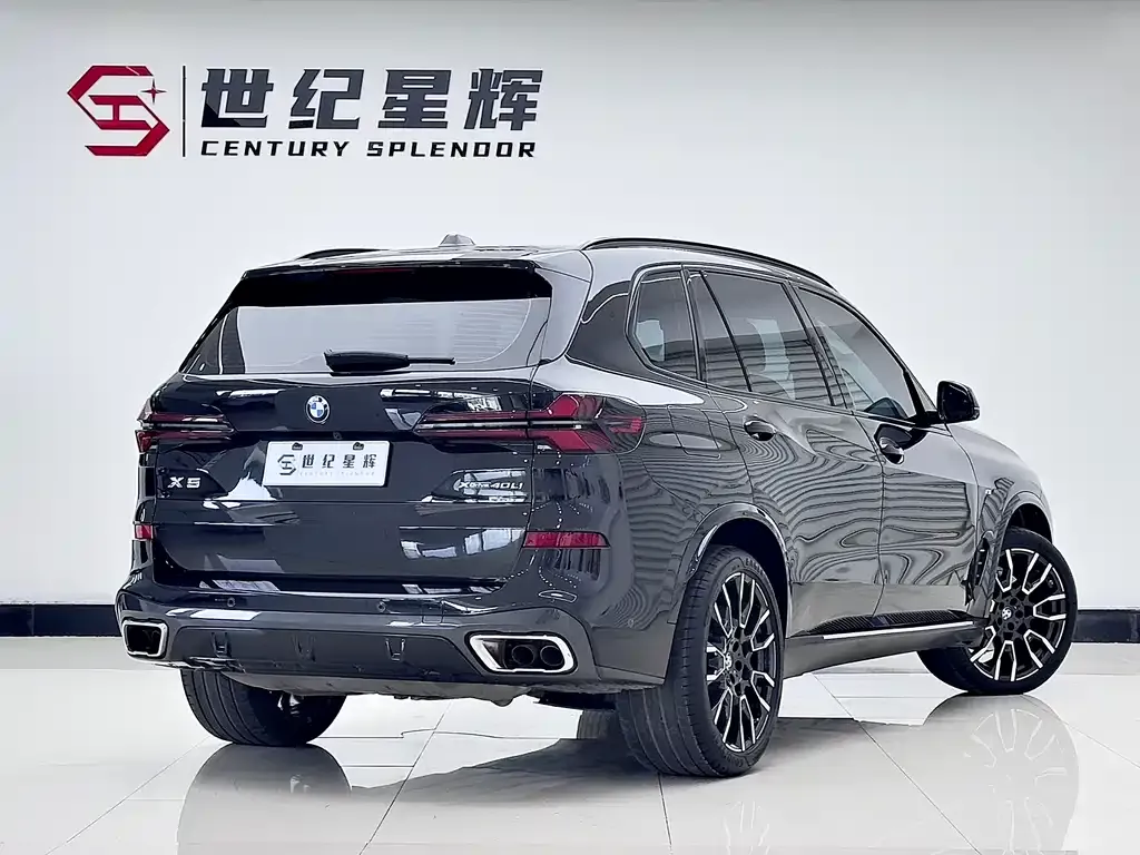 BMW X5 2024 из CN, фото 5