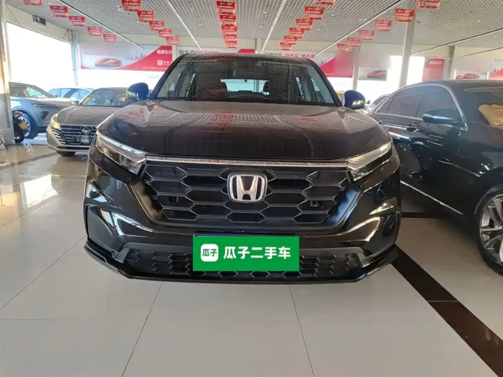 Honda CR-V 2024 из CN, фото 4