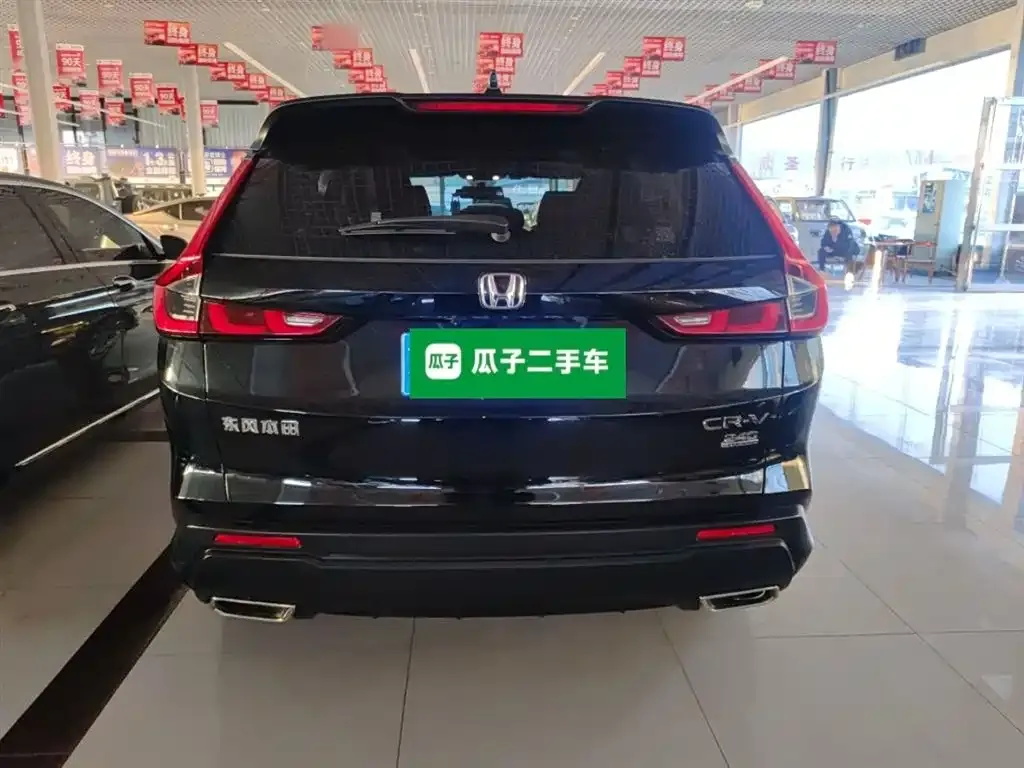 Honda CR-V 2024 из CN, фото 3