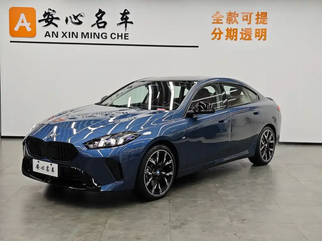 BMW 2 Series 2025 из CN, фото 1