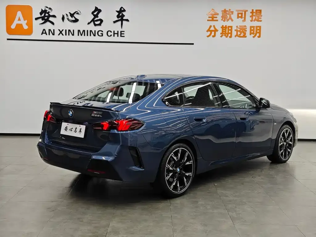 BMW 2 Series 2025 из CN, фото 6