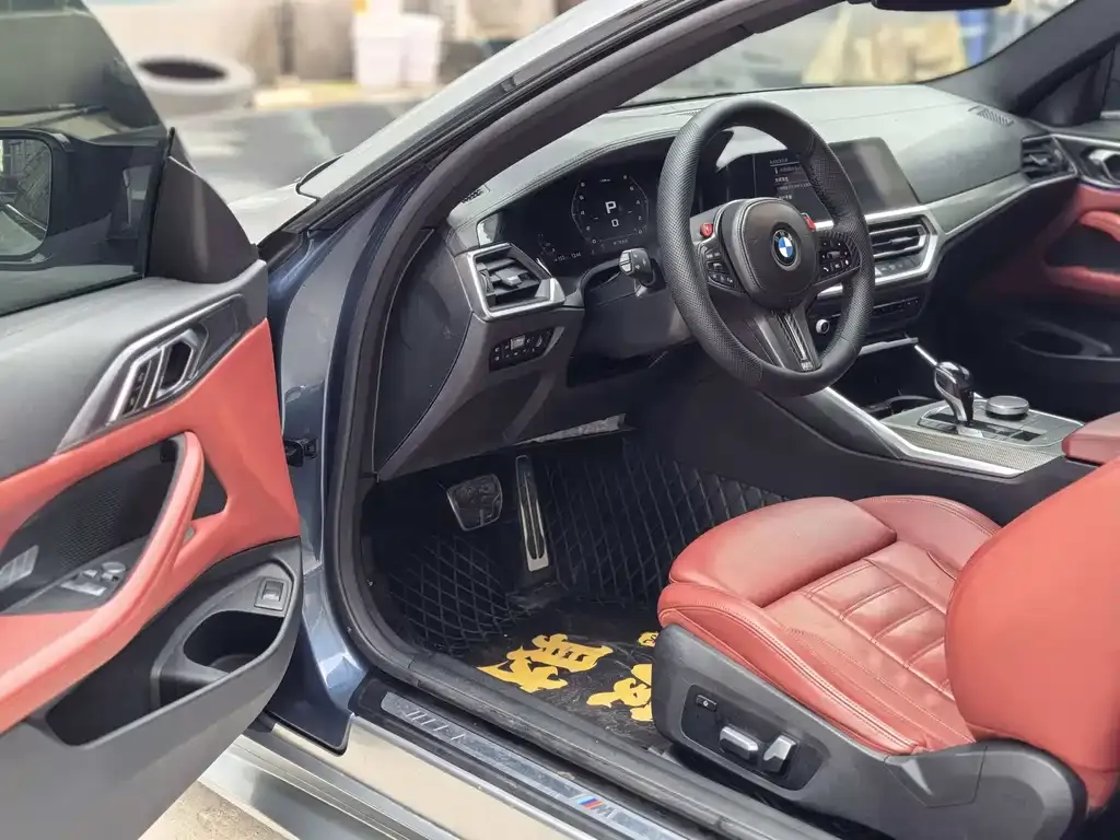 BMW 4 Series 2021 из CN, фото 10