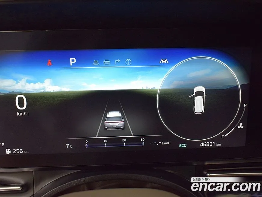 Kia Carnival 2023 из KR, фото 2