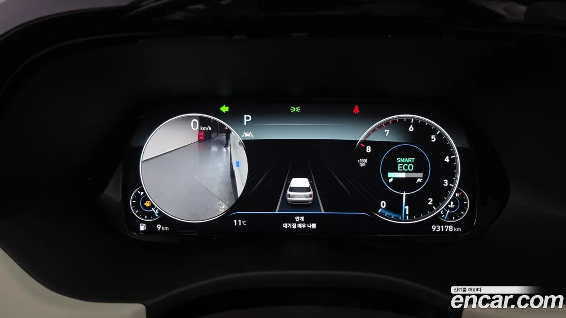 Hyundai Palisade 2022 из KR, фото 4