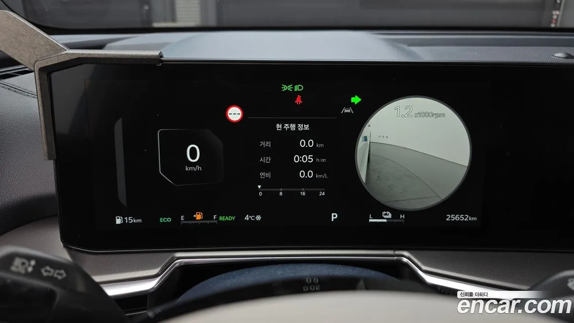 Kia Sorento — фото 2