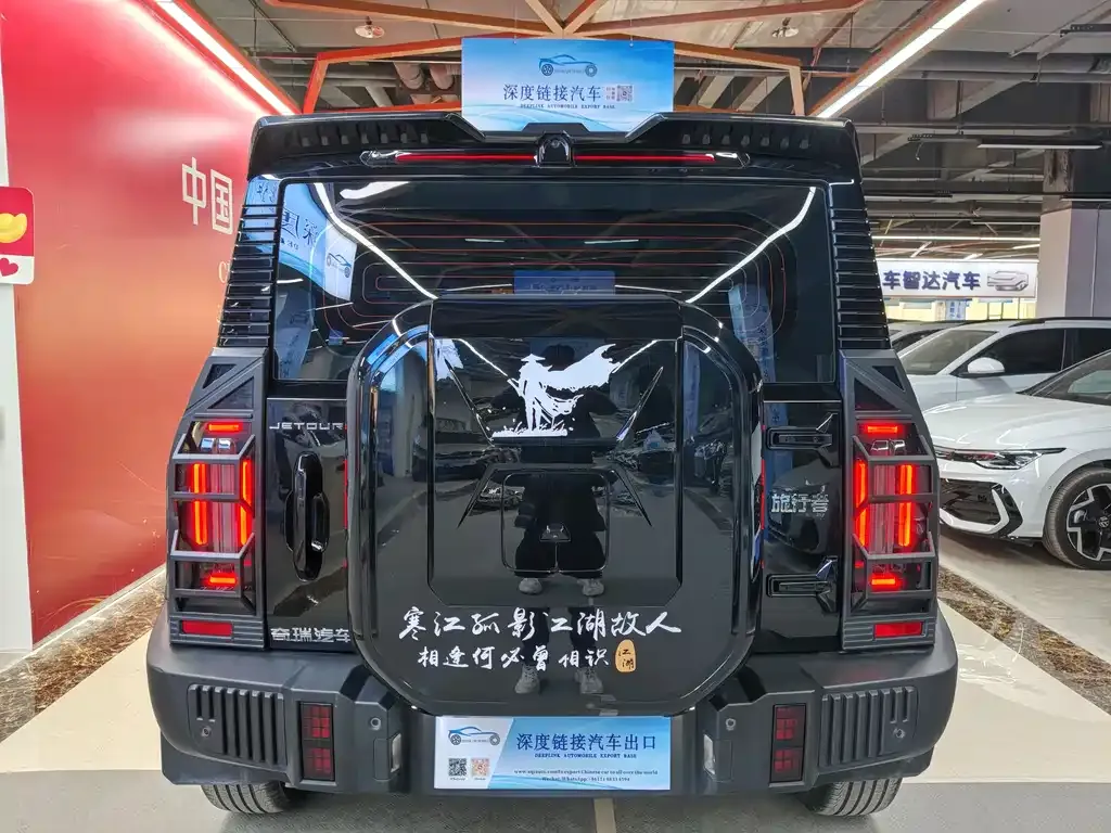 Jetour Traveller 2024 из CN, фото 5