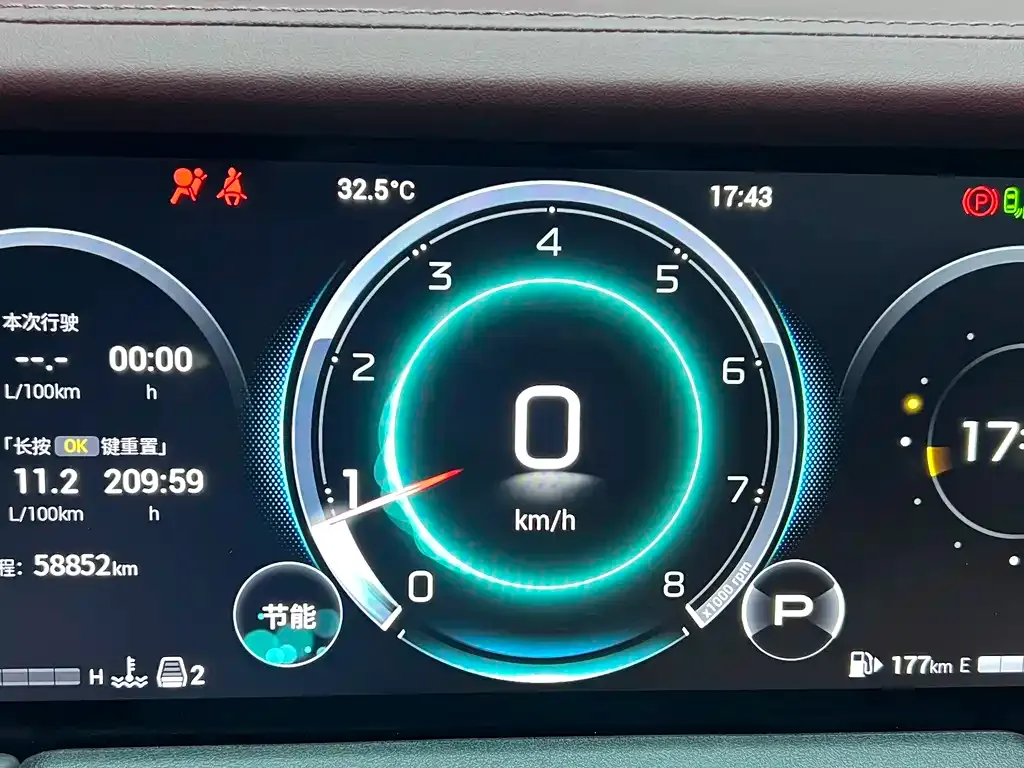 GAC Motor Trumpchi M8 — фото 3