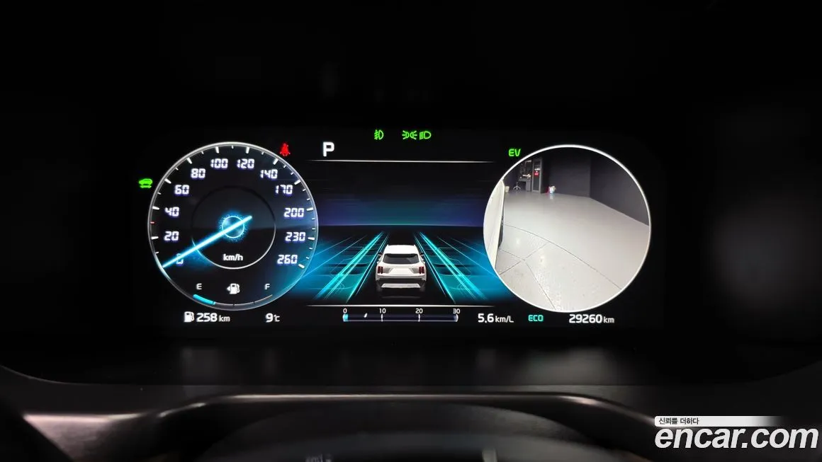Kia Sorento — фото 9
