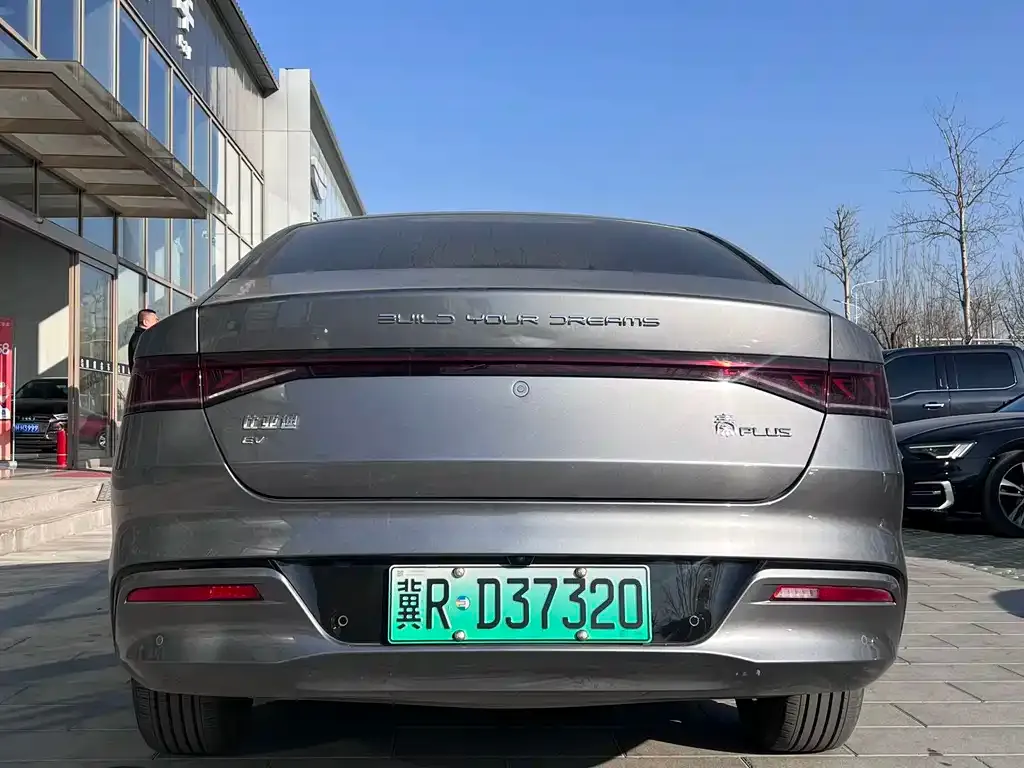 BYD Qin PLUS 2024 из CN, фото 6