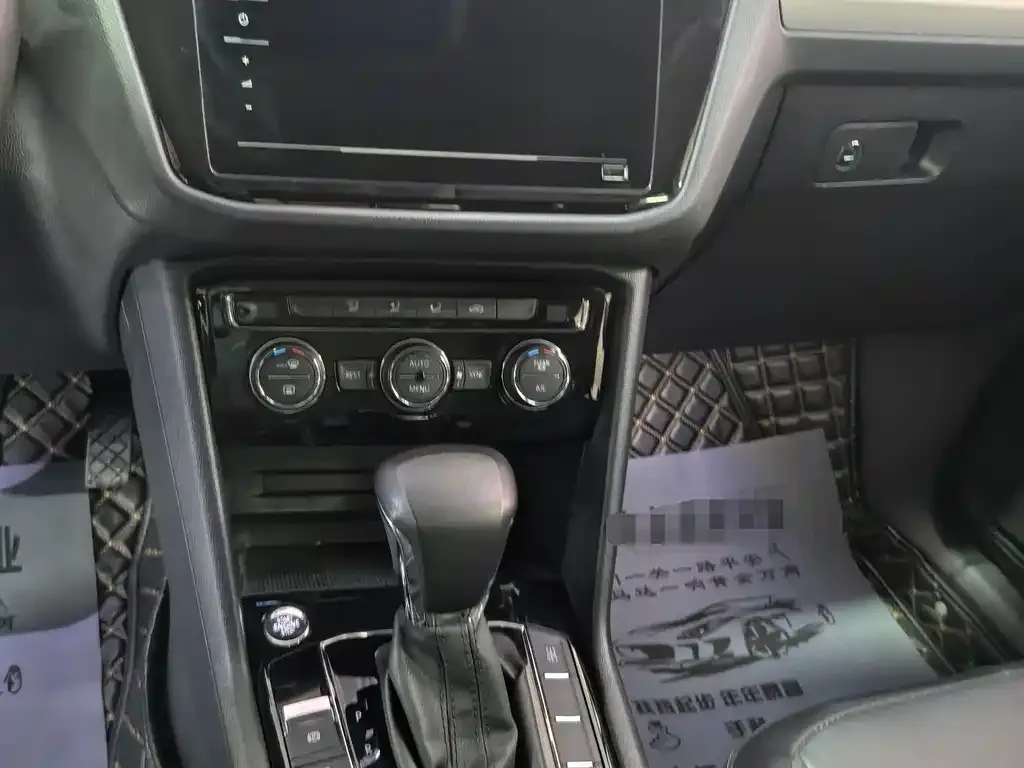 Volkswagen Tiguan L 2021 из CN, фото 2