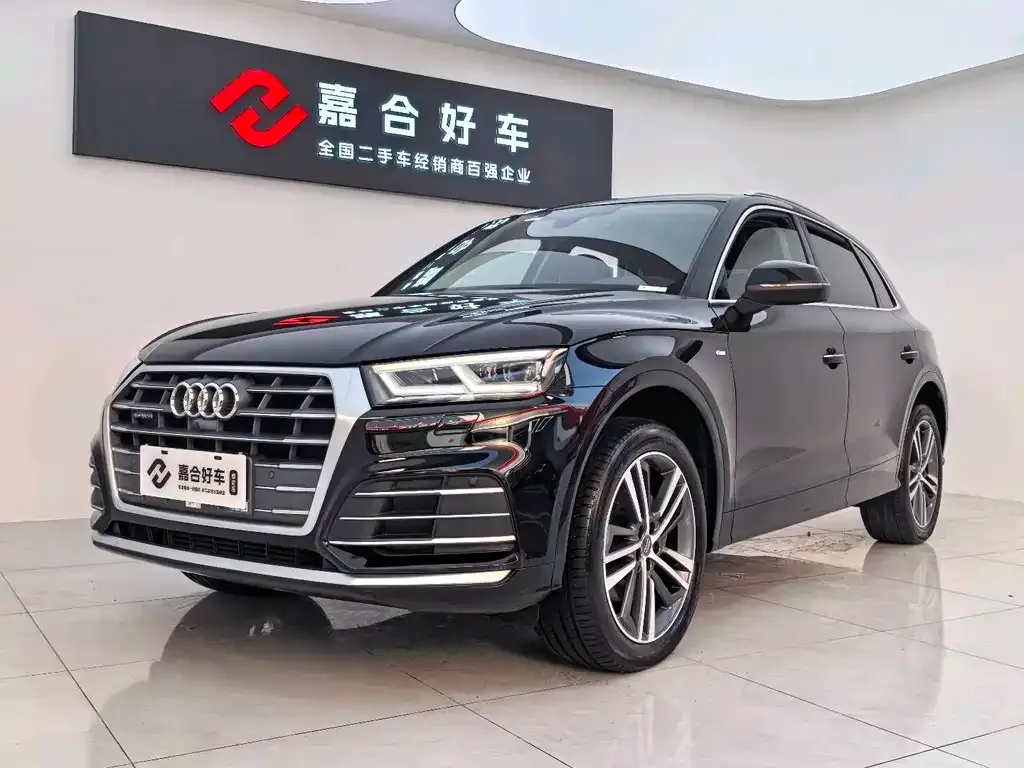 Audi Q5L 2021 из CN, фото 1