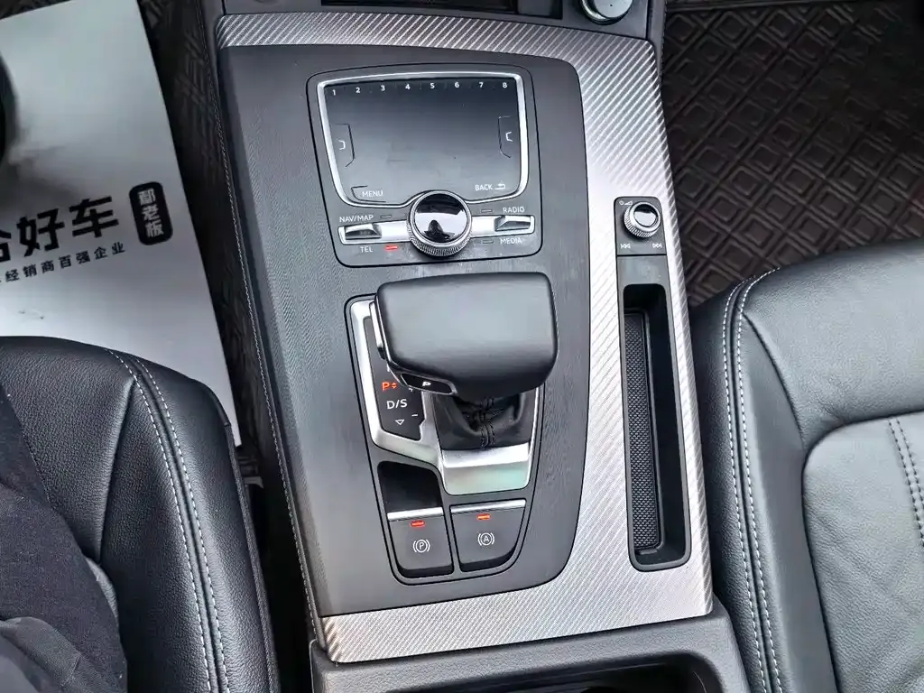 Audi Q5L 2021 из CN, фото 10