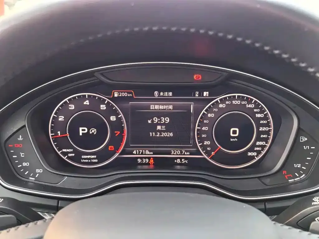 Audi Q5L 2021 из CN, фото 7