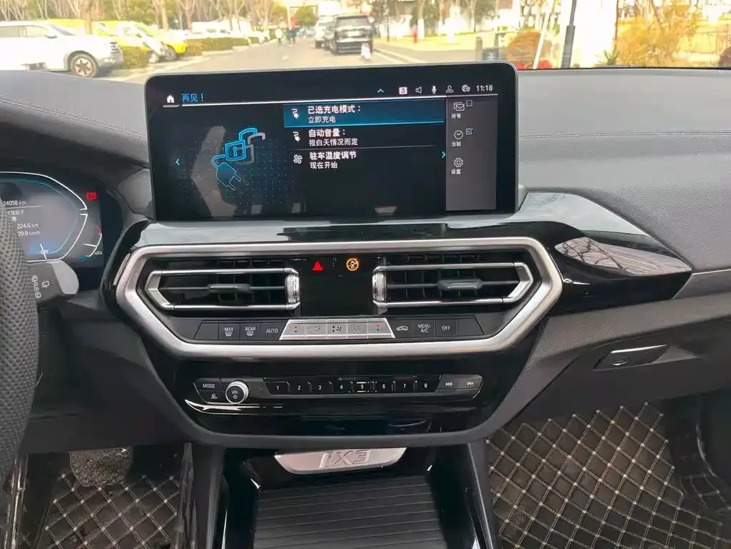 BMW iX3 2022 из CN, фото 7
