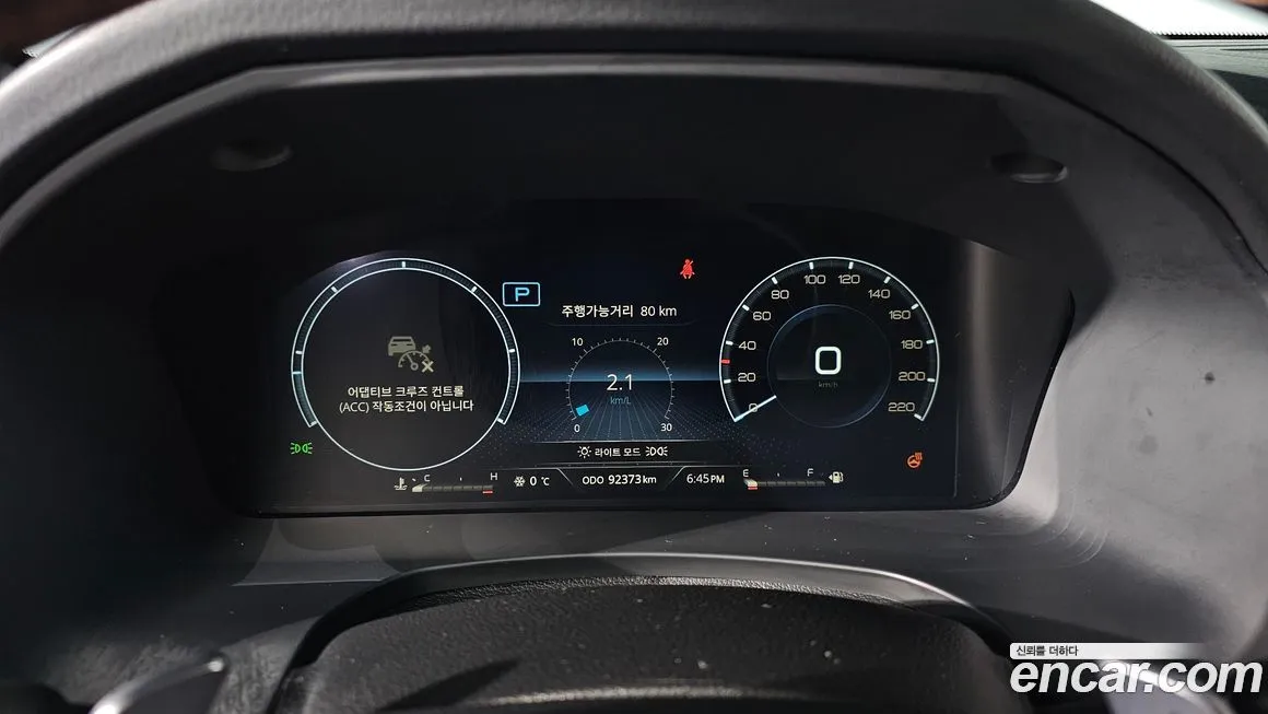 KG Mobility (Ssangyong) Rexton — фото 10