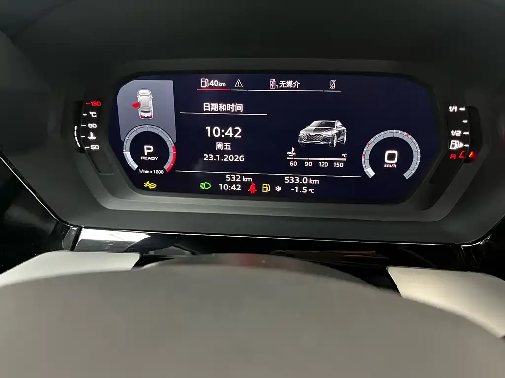 Audi A3 2026 из CN, фото 2