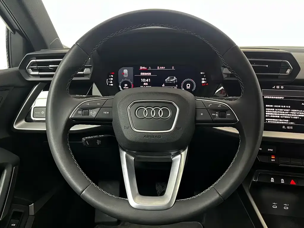 Audi A3 2026 из CN, фото 3