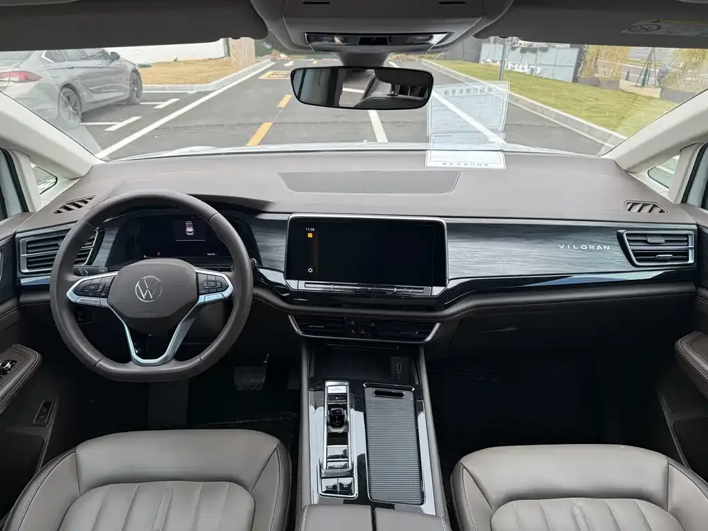 Volkswagen Viloran 2023 из CN, фото 4
