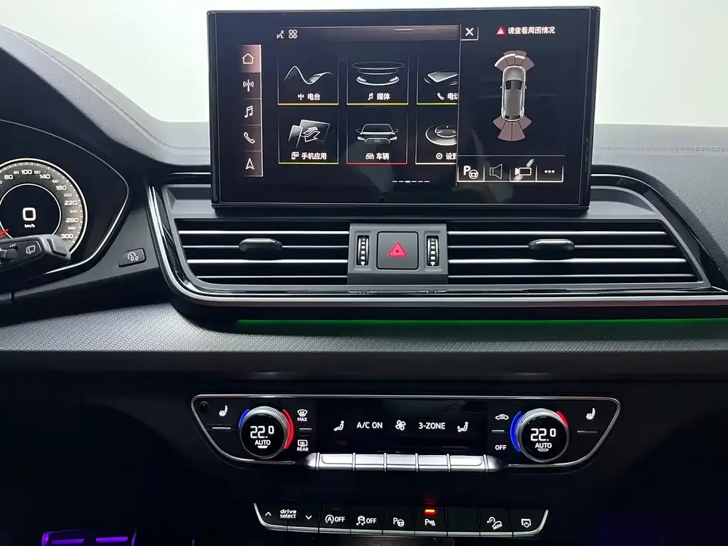 Audi Q5L 2025 из CN, фото 4